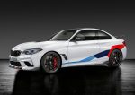 новый BMW Competition M2 2018 04